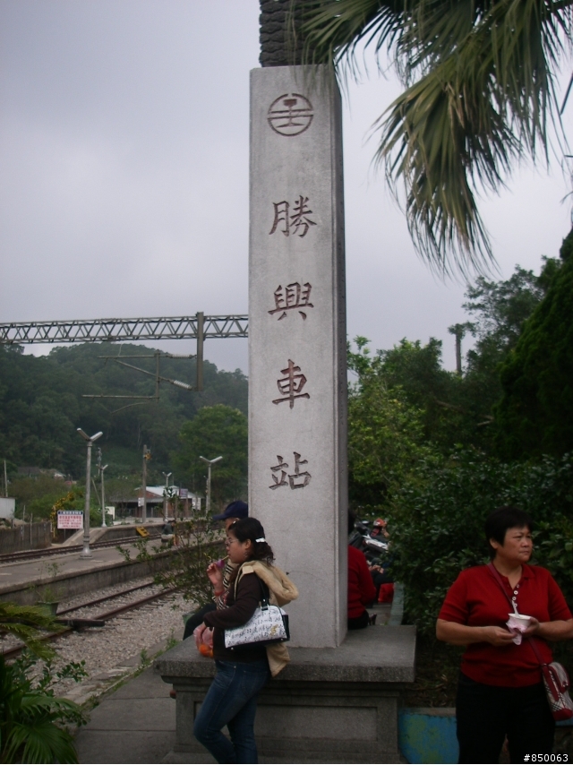 家樂福團購版 RV150 環島去 ~~