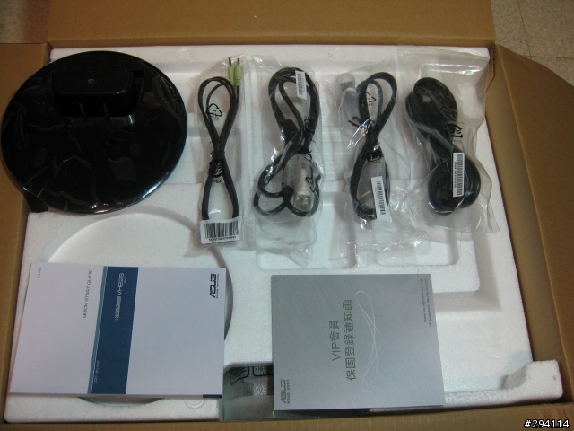 【開箱】ASUS 的22吋 Full HD(16:9) VH226H