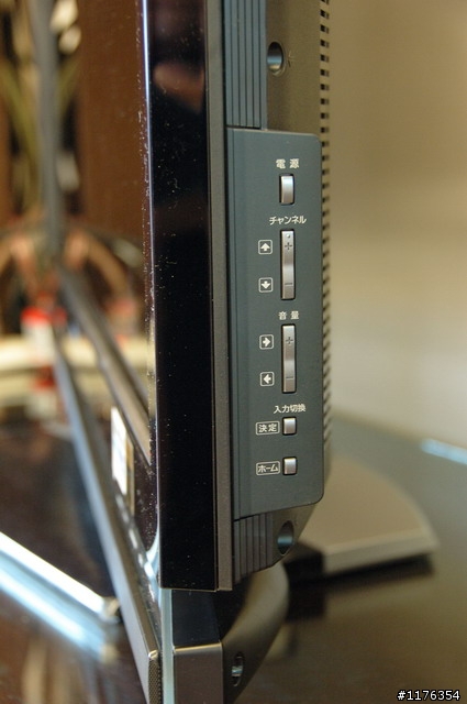 [開箱文] 分享日規SONY 46X1 液晶電視