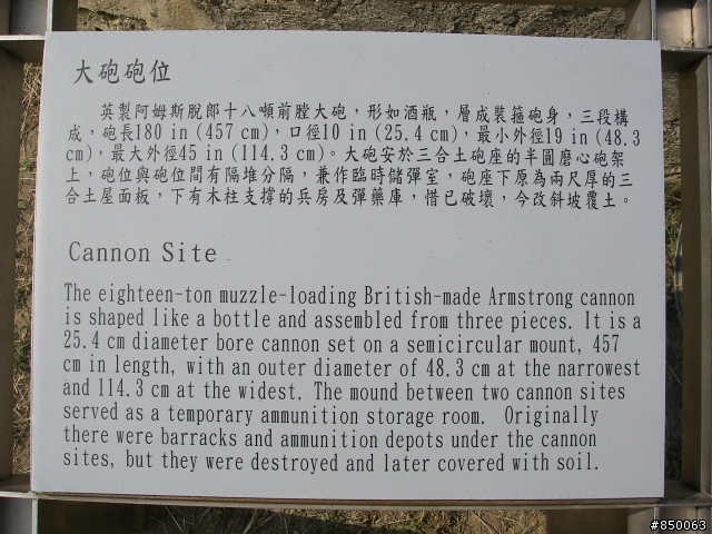 家樂福團購版 RV150 環島去 ~~