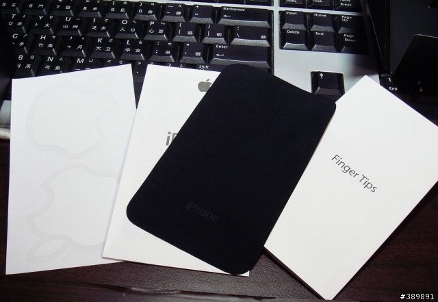 Apple iphone3G 入手開箱心路歷程