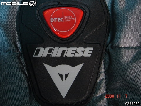 DAiNESE G.8 Track TEX Red 四季型防摔衣...勸敗不專業圖多文