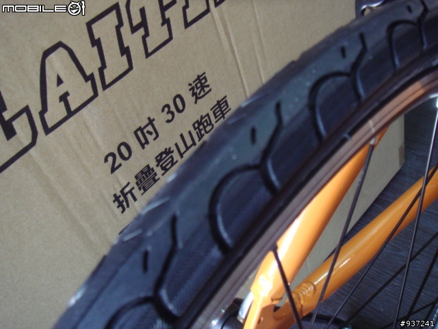 [開箱文]30速跑車小折-LAITIS-折疊登山跑車