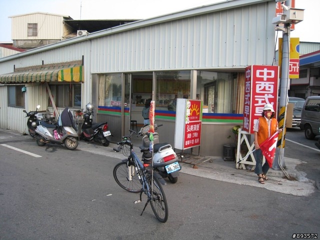 登山車台北-民雄單日來回513K挑戰成功