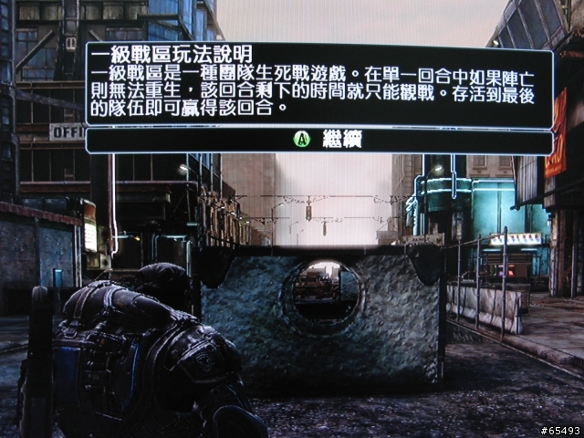 [有圖]XBOX 360 三種輸入畫面比較（色差、D-Sub、HDMI）
