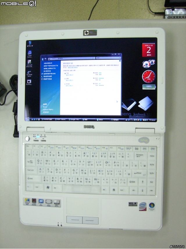 開箱"秤重PK!" BenQ S33PT02 vs. Macbook & HP Compaq B1204