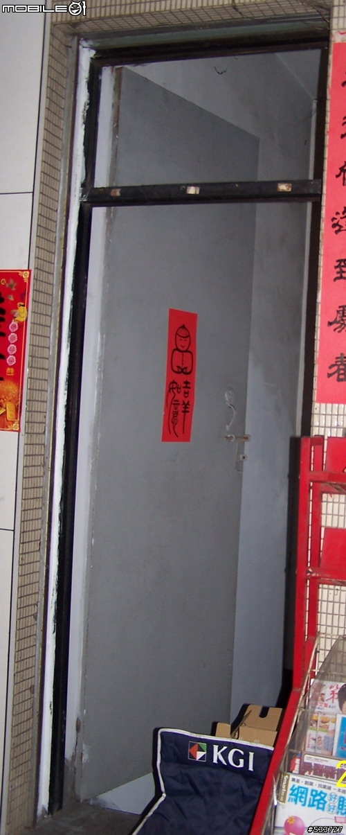 室外鐵門該如何防止風沙從縫隙吹入？