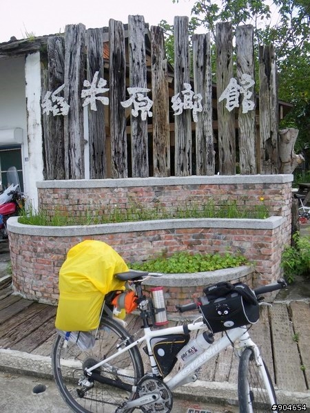 【路線&遊記】花東山海七橫貫《Day1~7...圖多》