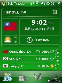酷炫的SPB Traveler 新版上市囉   Version 2.0.1 (November 10, 2008)