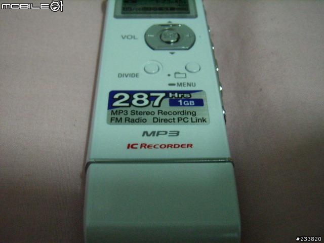 [分享]錄音筆Sony ICD-UX71F/WC.......11/18補上錄音檔