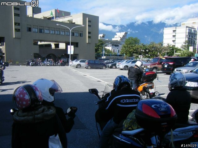 陌生人花蓮海岸盃安全回家報到&照片集中版