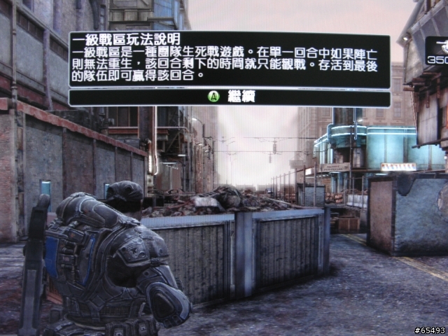 [有圖]XBOX 360 三種輸入畫面比較（色差、D-Sub、HDMI）