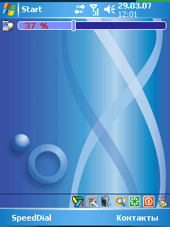 MVBklight 1.4.3 新版上市