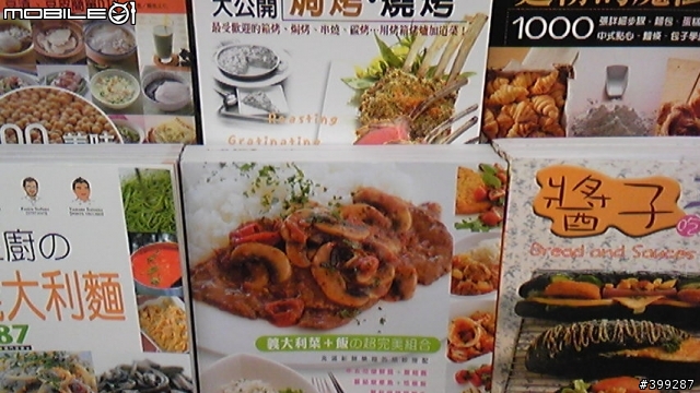 921sh隨手拍