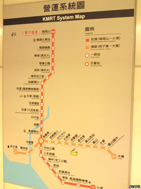 [C905]還是隨拍...