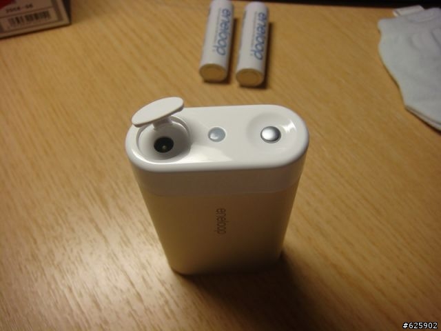 Sanyo Eneloop KIR-SL1S 充電式懷爐(暖暖包) 銀色