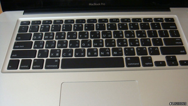 New Macbook Pro (台灣版) 入手