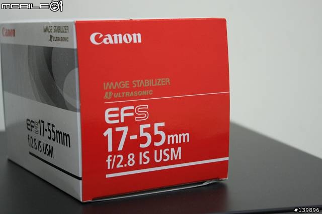 [開箱]APS-C之數位鏡皇EF-S 17-55 USM IS