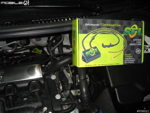 POWERSYSTEM 外掛晶片 for R56