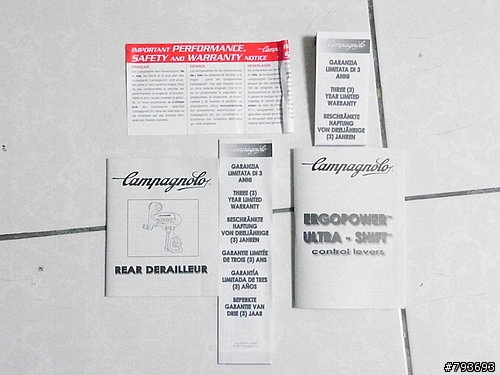[開箱分享] 09 Campagnolo Centaur 全鋁套件
