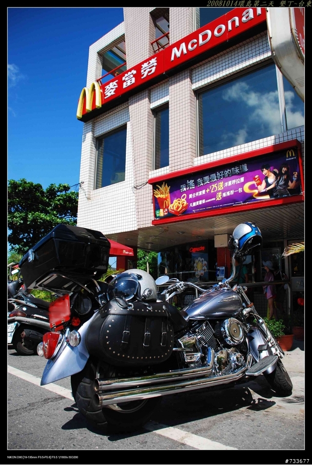 兩人+一隻狗的環島行