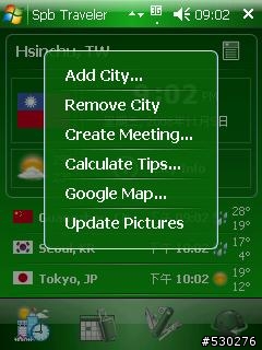 酷炫的SPB Traveler 新版上市囉   Version 2.0.1 (November 10, 2008)