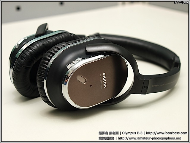 鬧中取靜 - 真享樂之 Philips SHN9500 動態式降噪耳機使用分享
