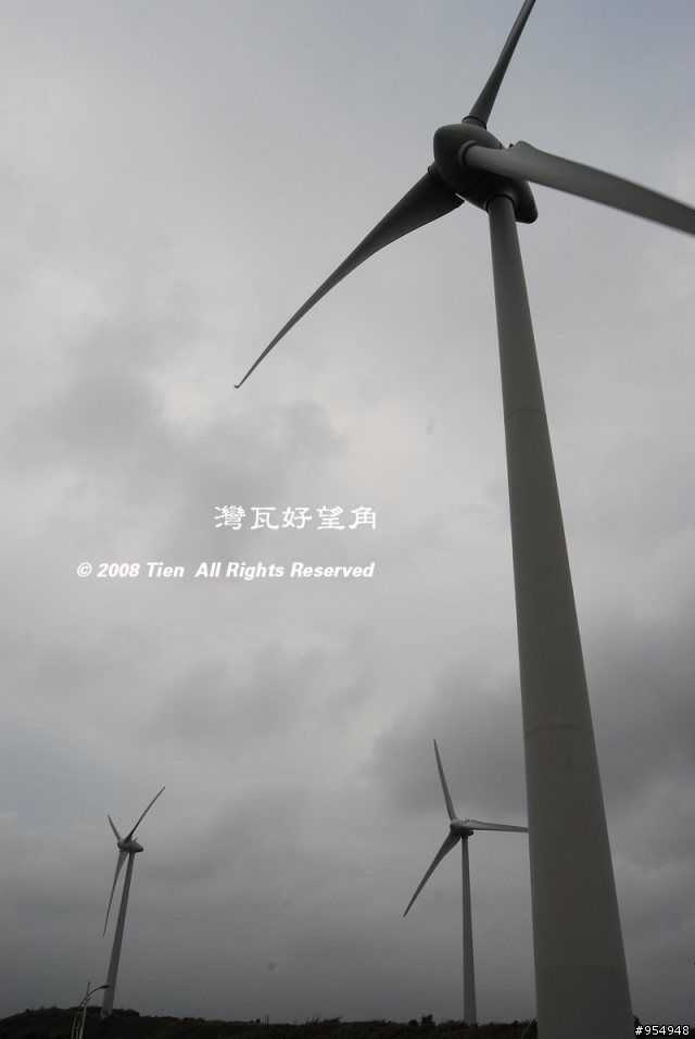2008．苗栗白沙屯 灣瓦好望角