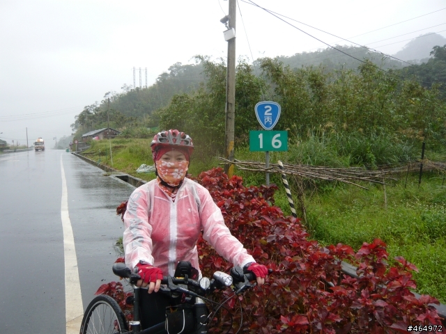 FCR雙騎漫遊東北角→舊草嶺隧道→宜蘭，暢快百里自由行 97/11/15