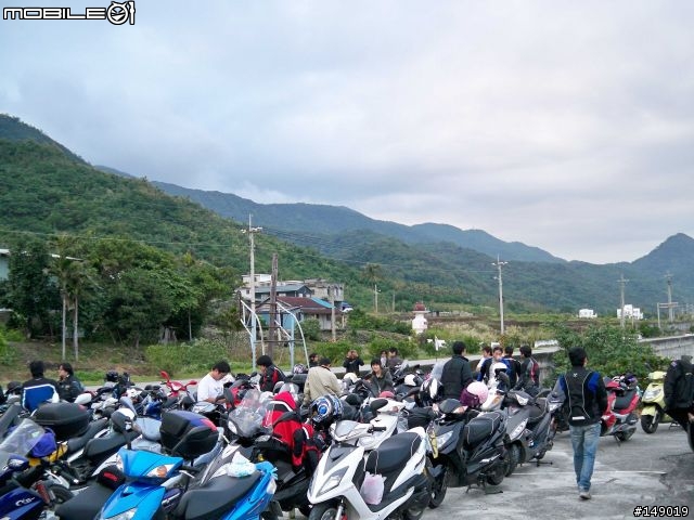 陌生人花蓮海岸盃安全回家報到&照片集中版