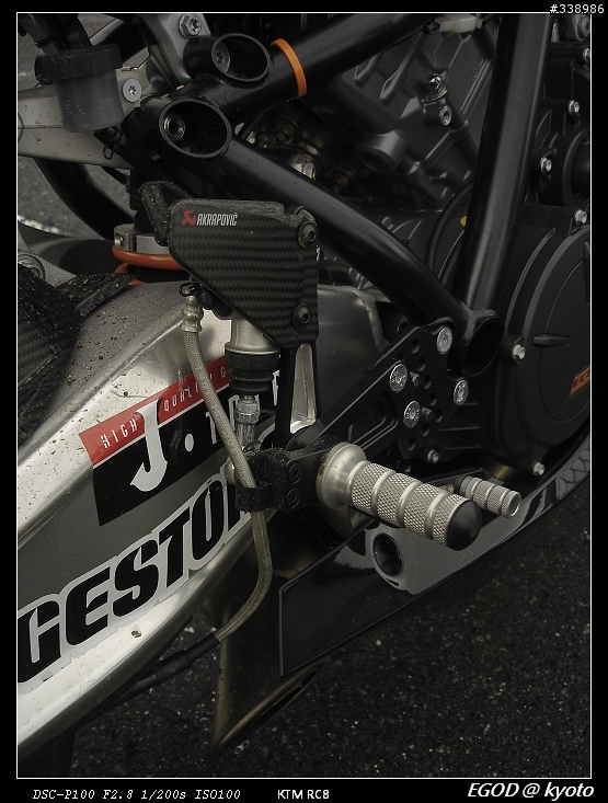 [分享]KTM 1190 RC8 日本關西重機行