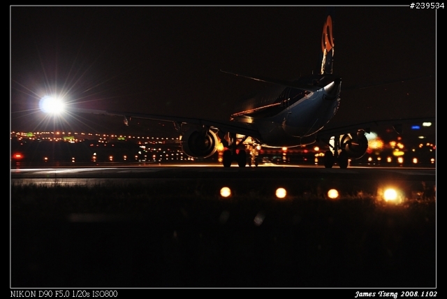D90+70-300VR 第一次到手試拍