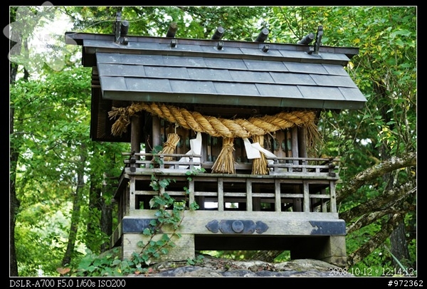 [日本中部3天2夜自由行] 岐阜縣高山--飛騨の里通り「思い出体驗館」、「飛騨民俗村」