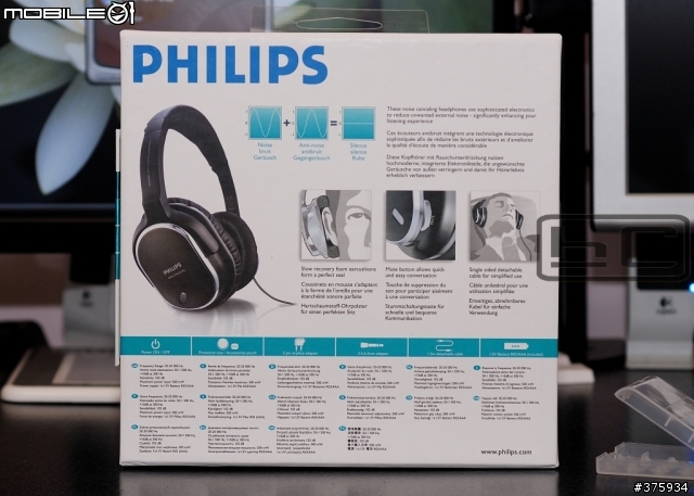 [勸敗文] 高C/P值PHILIPS SHN-9500主動式降噪耳機