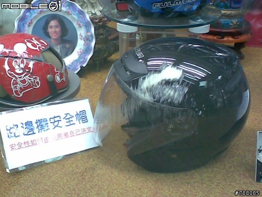 Penguin PN-990 開袋 + 與店員閒聊