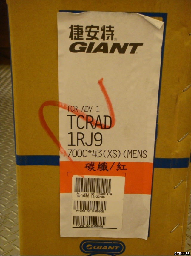 GIANT TCR ADVANCED 1 開箱文  ~~