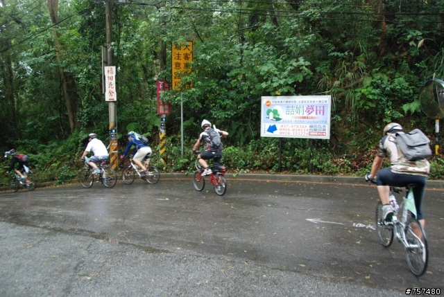 2008年11月08日 – 中大折成軍 + 三義車站→勝興車站→龍騰斷橋→鯉魚潭→泰安車站→后里車站