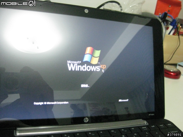 [開箱]迷你黑潮機來襲~HP Mini 1001入荷!!