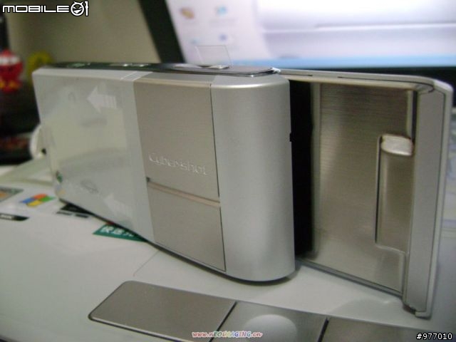 燒燙燙 來客唷~Sony ericssion C905 簡單開箱文