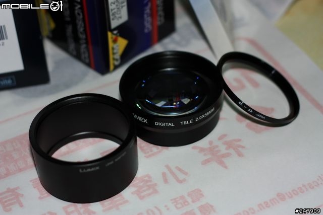 [FZ18/28]冷飯熱炒~1000mm鏡頭不到3吋長輕鬆完成