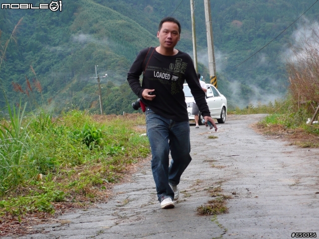 [出發前探路]2008.11.16 新竹縣五峰鄉和平部落鬼澤山+梅山 單車行前探路分享