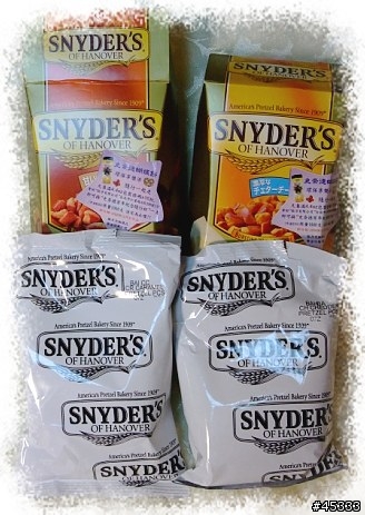 Snyder's 史奈德蝴蝶餅