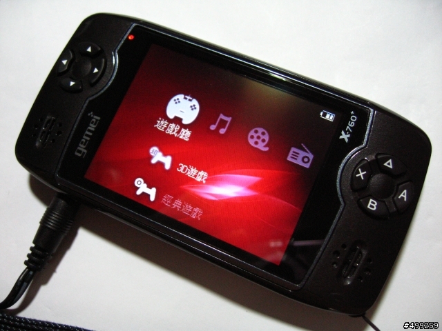 [開箱] 歌美X760+ PMP(補充:老外評測、TV-OUT部份、保護貼教學)