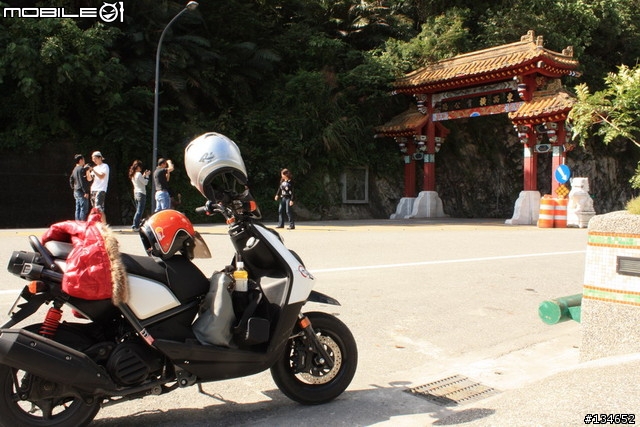 台北 太魯閣 中橫(第一次)一日遊