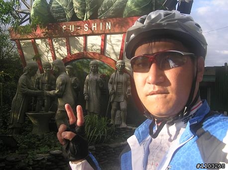 魯肉腳   羅馬公路   初遊....
