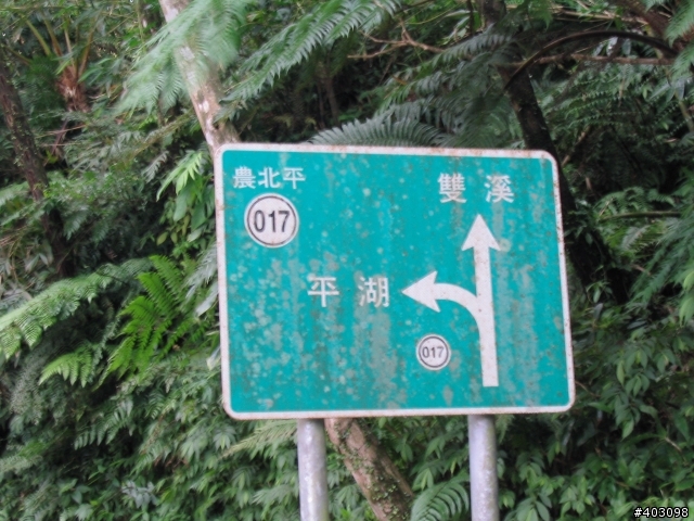 【分享】小K之支線旅行社探路記