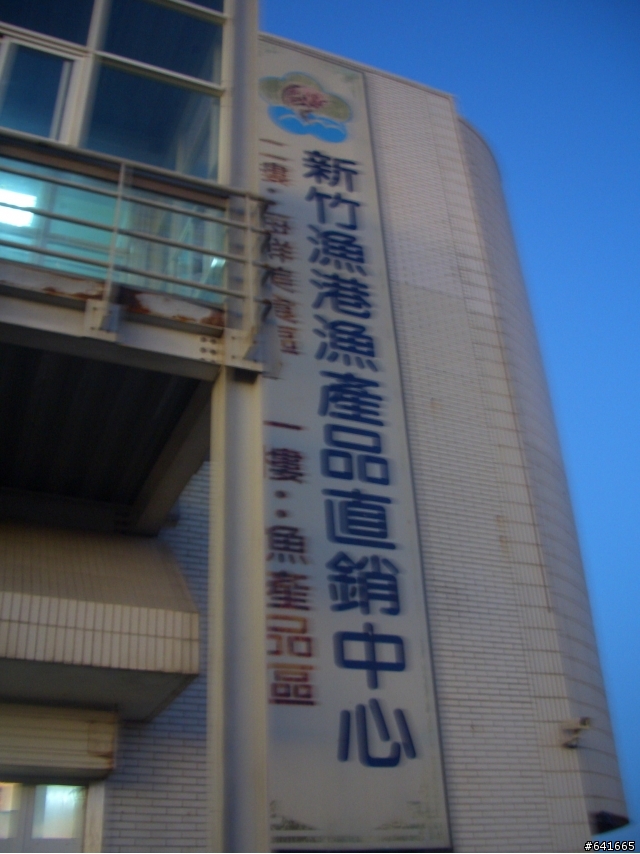 秋蟹第二彈~