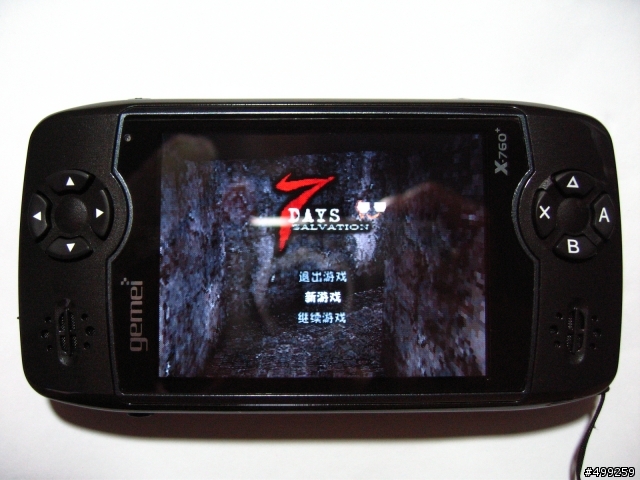 [開箱] 歌美X760+ PMP(補充:老外評測、TV-OUT部份、保護貼教學)