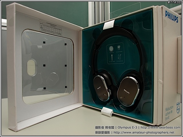 鬧中取靜 - 真享樂之 Philips SHN9500 動態式降噪耳機使用分享