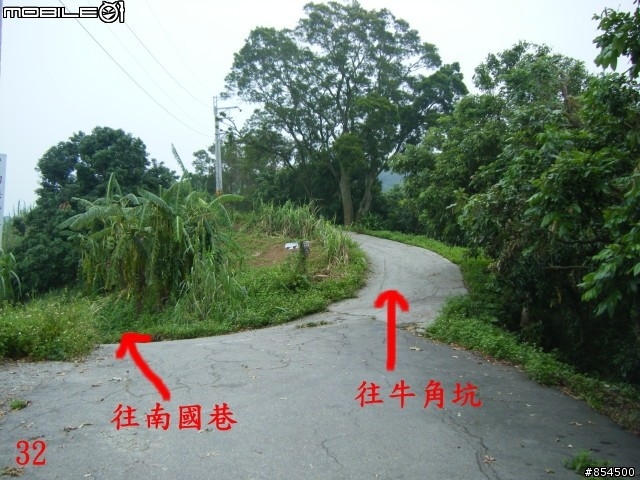 太平市山脈縱走-一江橋-龍寶橋-後璧農路-牛角坑-黃竹-竹仔坑路線介紹